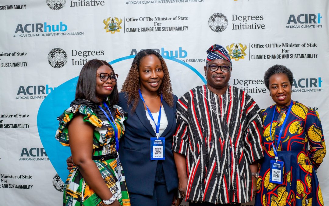 Ghana hosts Africa’s first technical workshop on Solar Radiation Modification